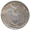 Image 2 : Philippines (under US administration), 50 centavos, 1936, Murphy and Quezon.
