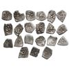 Image 2 : Lot of 21 Mexico City, Mexico, cob 1R, Philip V, various assayers (where visible).