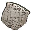 Image 1 : Potosi, Bolivia, cob 4 reales, 1753 C.