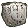 Image 2 : Potosi, Bolivia, cob 4 reales, 1753 C.