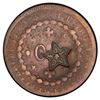 Image 1 : Ceara, Brazil, 20 reis, star countermark (1833-34) on a copper 40 reis, date not visible (1823-31), 