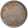 Image 2 : Kiangnan, China, 3.6 candareens (5 cents). Kuang-hsu, CD (1900), PCGS XF detail / cleaned.