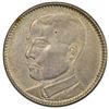 Image 1 : Kwangtung, China, 20 cents, Year 18 (1929), PCGS AU detail / cleaned.