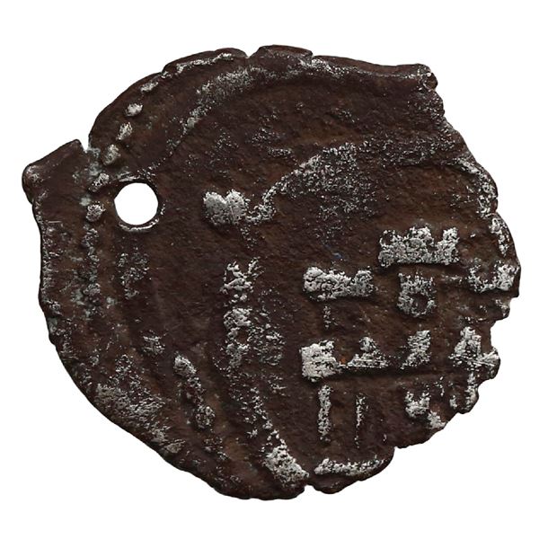 Bogota, Colombia, cob 1/4 real, Philip IV, no assayer (1649-65), castle with tilted doorway / ball-t