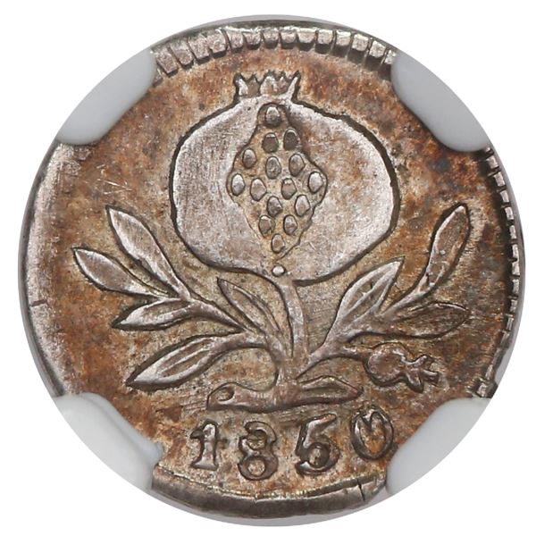 Popayan, Colombia, 1/4 real, 1850, NGC MS 63, finest known in NGC census.
