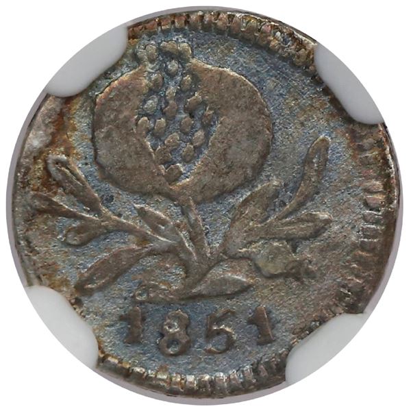 Popayan, Colombia, 1/4 real, 1851, NGC XF 45, finest and only example in NGC census.