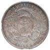 Image 1 : Guatemala, 1 peso, "1/2 real" counterstamp of 1894 on a Lima, Peru, 1 sol, 1866/56 YB, NGC AU 55, c/