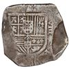 Image 1 : Seville, Spain, cob 8 reales, Philip IV, assayer not visible.