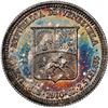 Image 2 : Venezuela (struck at the Philadelphia mint), 50 centimos, 1960, NGC MS 62.