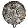 Image 1 : Great Britain, cast tin Admiral Vernon medal (contemporary copy), 1739, Vernon and Fort Chagre / Por