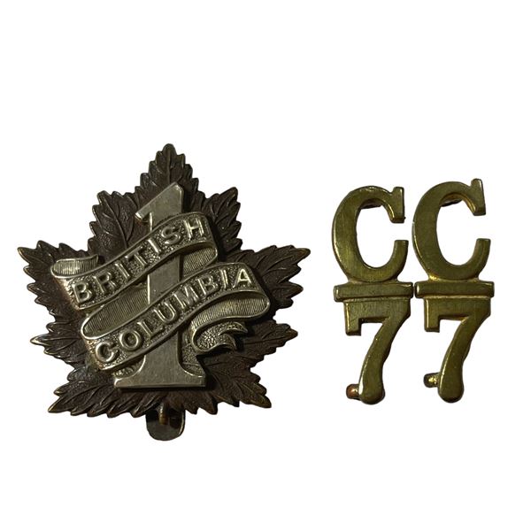 WW1 CEF 7th Battalion Badge Set