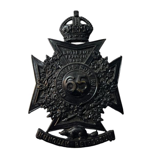 Pre WW1 65th Carabiniers Mont Royal Rifles Helmet Plate Badge