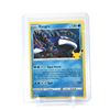 Image 1 : Kyogre  - Pokemon Celebrations - 25th Anniversary