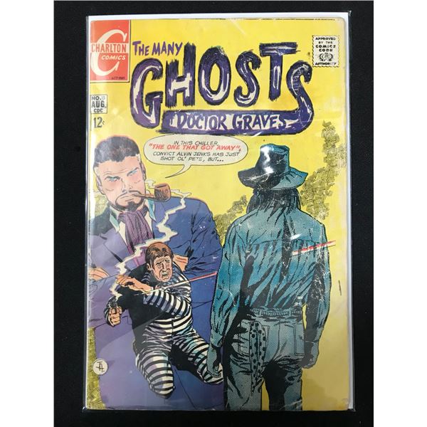 THE MANY GHOSTS DOCTOR GRAVES #15 (CHARLTON COMICS)