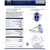 Image 4 : 4.77 ctw Tanzanite and 0.82 ctw Diamond 18K White Gold Ring