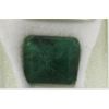 Image 1 : 7.62 CT EMERALD CUT NATURAL EMERALD COLOR ENHANCED