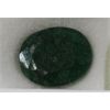 Image 1 : 6.05 CT OVAL SHAPE NATURAL EMERALD COLOR ENHANCED