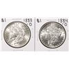 Image 1 : Lot of 1883-O & 1884-O &1 Morgan Silver Dollar Coins