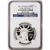 Image 1 : 2011-W $100 Proof American Platinum Eagle Coin NGC PF70 Ultra Cameo Early Releases