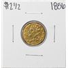 Image 1 : 1856 $2 1/2 Classic Head Quarter Eagle Gold Coin