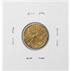 Image 2 : 1856 $2 1/2 Classic Head Quarter Eagle Gold Coin