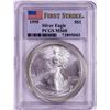 Image 1 : 1995 $1 American Silver Eagle Coin PCGS MS68 First Strike