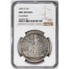 Image 1 : 1875-S $1 Trade Silver Dollar Coin NGC Unc Details