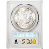 Image 2 : 1921-D $1 Morgan Silver Dollar Coin PCGS MS61