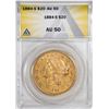 Image 1 : 1884-S $20 Liberty Head Double Eagle Gold Coin ANACS AU50