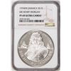 Image 1 : 1974FM Jamaica $10 Proof Sir Henry Morgan Silver Coin NGC PF69 Ultra Cameo