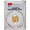 Image 1 : 2010 China 50 Yuan Panda Gold Coin PCGS MS69 First Strike