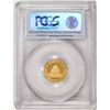 Image 2 : 2010 China 50 Yuan Panda Gold Coin PCGS MS69 First Strike