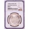 Image 1 : 1950Mo Mexico 5 Pesos Southern Railroad Silver Coin NGC MS66