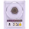 Image 2 : 1868 Pattern Proof Three Cent Nickel Coin PCGS PR Genuine Detail