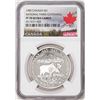 Image 1 : 1985 Canada $1 Proof National Parks Centennial Silver Coin NGC PF70 Ultra Cameo
