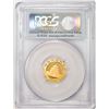 Image 2 : 2013 China 50 Yuan Gold Panda Coin PCGS MS70 First Strike