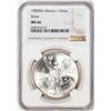 Image 1 : 1985Mo Mexico 1 Onza Libertad Silver Coin NGC MS66