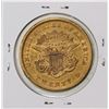 Image 2 : 1852 $20 Liberty Head Double Eagle Gold Coin