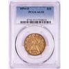 1894-O $10 Liberty Head Eagle Gold Coin PCGS AU53