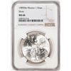 Image 1 : 1985Mo Mexico 1 Onza Libertad Silver Coin NGC MS66