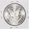 Image 2 : 1882-CC $1 Morgan Silver Dollar Coin