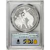 Image 2 : 2022-P $1 Proof Negro Leagues Baseball Silver Dollar Coin PCGS PR70DCAM FDOI