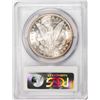 Image 2 : 1881-S $1 Morgan Silver Dollar Coin PCGS MS63