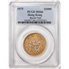 1975 Hong Kong $1000 Royal Visit Gold Coin PCGS MS66