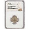 Image 1 : 1882 Shield Nickel Coin 5% Curved Clip @ 11:00 NGC Mint Error MS61