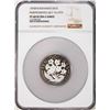 Image 1 : 1975FM Bahamas $10 Proof Independence Silver Coin NGC PF68 Ultra Cameo