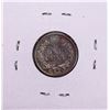 Image 2 : 1885 Indian Head Cent Coin