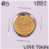 1882 $5 Liberty Head Half Eagle Gold Love Token Coin