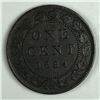 Image 1 : Canadian Large Cent 1884 EF++ OBV2