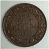 Image 1 : Canadian Large Cent 1918 EF++ 296